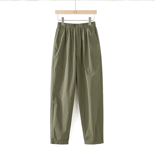 
Her pool elastic waist casual pants 2025 autumn clothes new women's nine-point harem pants