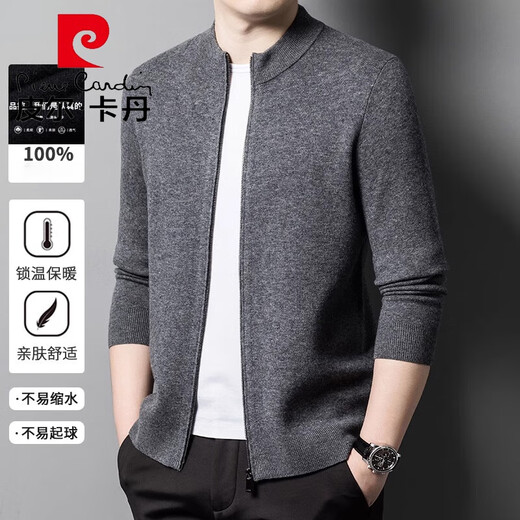 皮尔卡丹（pierre cardin）羊毛衫男秋冬新款针织开衫男士休闲商务纯羊毛外套男款毛衣潮针织 纯黑色 XL