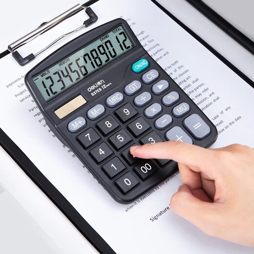 
Deli 12-bit calculator with real voice model with voice commercial computer accounting special multi-function large buttons large screen office supplies [with battery [classic model] non-voice + dual power supply 837es