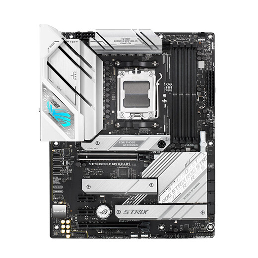 AMD锐龙R9 9900X搭华硕ROG STRIX B650-A GAMING WIFI吹雪 主板CPU套装 板U套装