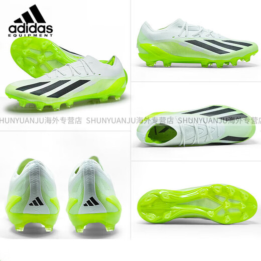 阿迪达斯 （adidas）X CRAZYFAST.1 AG高端人草男足球鞋IE6630 IE6631 酷动城IE6630 40.5 JP255