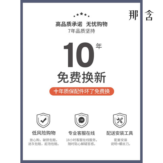 咏幻五金洞洞板置物架挂墙收纳架子墙上置物架冲孔板五金不锈钢整理架 带边框 加厚款12040厘米-1