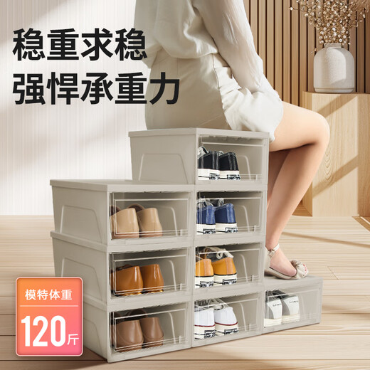 Alice transparent shoe box drawer storage box large shoe rack shoe artifact storage cabinet simple shoe cabinet Alice storage box