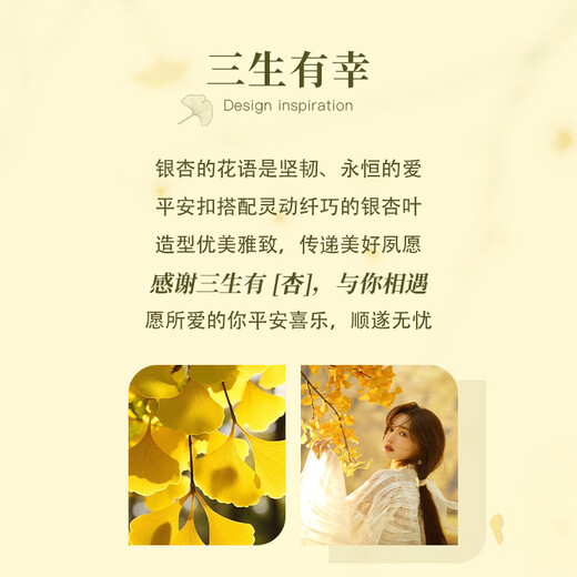 Central Chuang Fashion Chinese Gold Necklace Women's Safe Button Jade Pendant Niche Girls Birthday Gift for Girlfriend and Wife S925