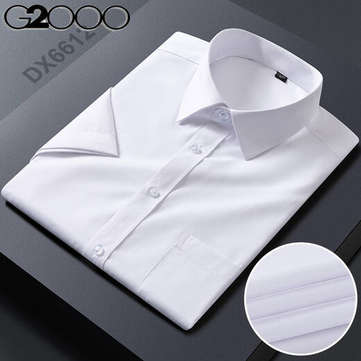 G2000 Chemise à manches courtes masculine pour hommes Coton d'été Business mince polyvalent
