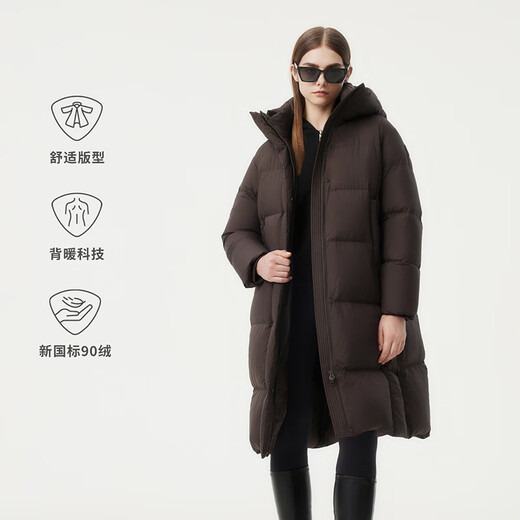 Tambor down jacket women's long fashion casual versatile warm thickened hooded bread jacket 530836Z Elephant Coffee 165