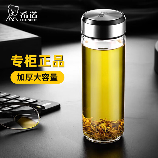 希诺单层玻璃杯男士 高硼硅玻璃水杯大容量耐高温加厚喝茶的杯子6 [纯色盖]XN6196-本色-530ML