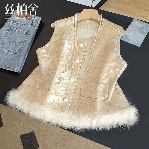 Sibaishe Loose Cotton Vest 2025 Autumn New Women's Fashion Round Neck Embroidered Single-breasted Stacked Vest, Apricot One Size