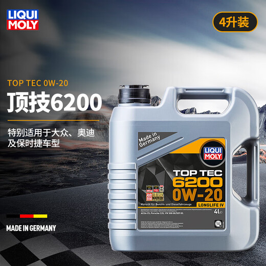 LIQUI MOLY Deutsch importiertes Motoröl Top-Technologie 6200 Synthetiköl 0W-20 passend für Volkswagen Audi 20788 0W-20 4L
