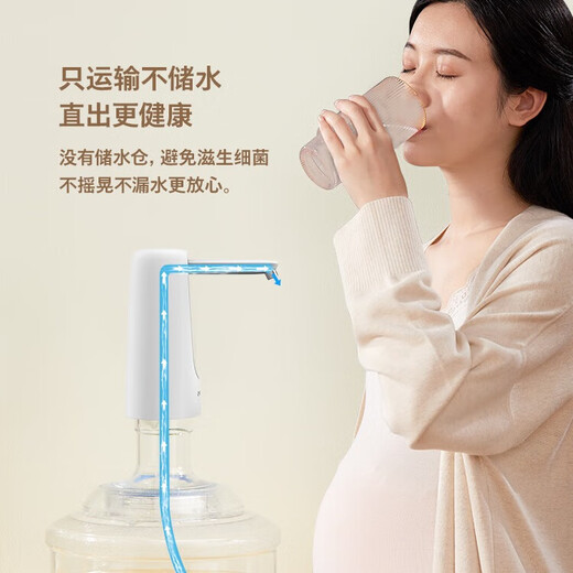 飞利浦抽水器桶装水抽水泵饮水机自动上水器电动抽水机取水压水器 【升级折叠款】tpcy-c接口