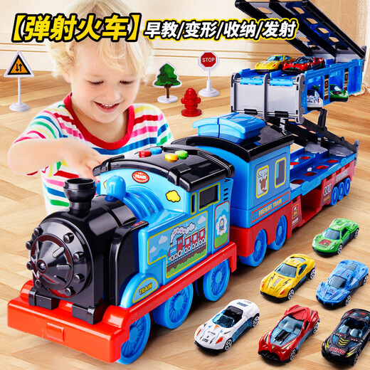 Osage Kinderauswurf deformierte Klappstrecke Aufbewahrung Big Truck Truck Auto Toys Sammlung Jungen Geschenk Early Education Musik Ejektionszug [mit 12 Leichtmetallautos]