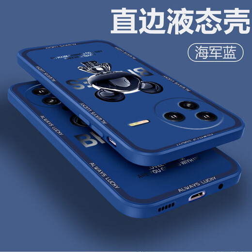 Pinto Applicable to Xiaomi civi5Pro mobile phone case liquid silicone protective case new cartoon creative male and female couple ultra-thin full-inclusive lens anti-fall soft shell Internet celebrity brand soft shell Xiaomi civi5Pro [ivory white-Mickey A675]+ film Rubik's Cube Liquid