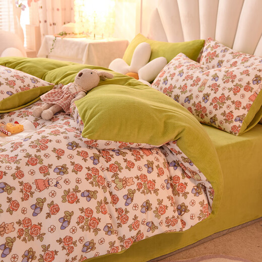 Love dohia.com meikangmian 1,5 m de lit lait velours en velours quatre pièces corail 230 g haut gram hiver hiver épais couverture de courtepointe chaude et rose-rose fiche de lit de 1,5 m