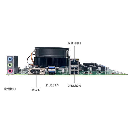 GITSTAR集特 申威平台 国产主板 SW-WY831主板GM9-7002适用商务