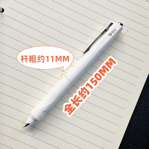 
Hobby Dual-Use Pen MS0115 Built-in Water Pumper Ink Bag EF Tip Thin Tip Pen Student Positive Pen [1 Black Rod] Hobby Press Pen FP3890