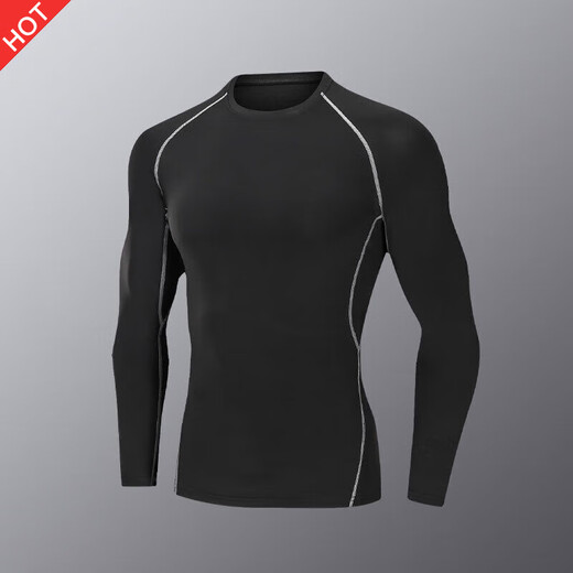 NIUKAILE quick-drying tights men's sports suit spring and summer running training clothes fitness high elastic long-sleeved leggings elite long-sleeved world unparalleled 3XL recommended weight 155-180Jin Jin equals 0.5 kg