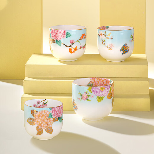 Forbidden City Culture Blooming Flowers Tea Set Bone China Teapot Teacup Tea Set Complete Set Palace Museum Cultural and Creative Gifts Gift Box (1 Pot 4 Cups)