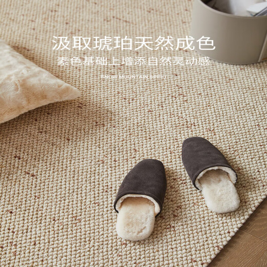 Yingfei imported wool carpet living room 2025 new no-wash and wipeable light luxury high-end atmospheric coffee table sofa carpet mica oatmeal New Zealand wool 160cm*240cm