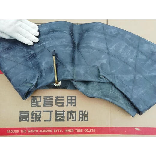 语森忆汽车货车轮胎内胎825-20 825-16 825r16钢丝胎加厚丁基胶 国标丁基胶内胎 825-16长弯嘴