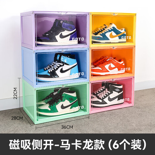GOTO macaron multi-color AJ shoe box transparent side-opening storage box anti-oxidation internet celebrity collection shoe wall dust-proof shoe cabinet 6 macaron color combinations (1 per color) 36*28*22
