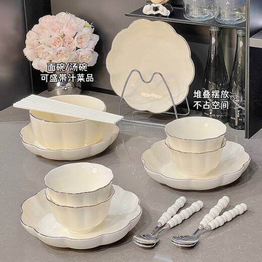 
ZNMW Qipai Sense Ceramic Bowl Plate Tableware Household Underglaze Colored Bowl Plate Housewarming Gift Bowl Bowl 2 Ordinary Pack 13792-piece Set