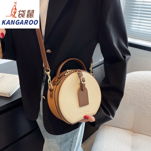 Kangaroo Textur Mode Crossbody kleine runde Tasche für Frauen 2024 Herbst Neue Vielseitige Retro -Handtasche Single Schulter Crossbody Bag Beige Weiß