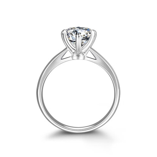 Star Eye Jewelry spot special price platinum 18K gold diamond ring four-claw heart-shaped ring Jurchen diamond wedding gift platinum gift for Chinese Valentine's Day 50 points diamond ring M-N color SI clarity