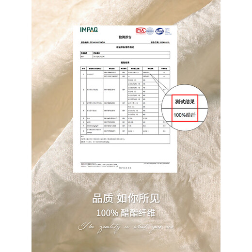 
COCOBELLA [100% acetic acid] mercerated fold texture silky draped horse hoof sleeve spring and summer shirt SR7011 Beige L