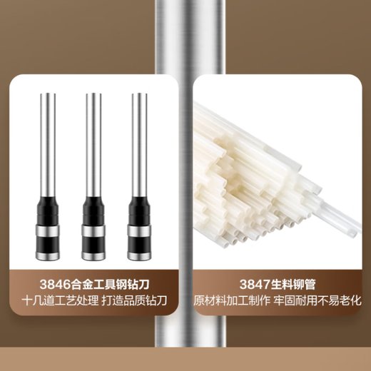 得力手动装订机打孔机 财务凭证档案文具资料热熔铆管装订机【多款可选】 得力3888财务凭证装订机 可订30mm(浅灰) 手动铆管装订机厂家直销多仓发货