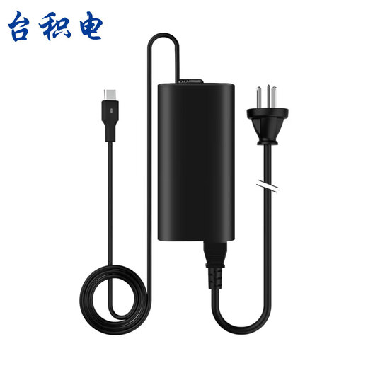 台积电 适用Dell戴尔 130W Type-C 笔记本PD充电器电源线 XPS 17 9720