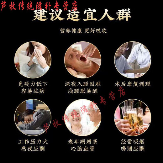 Songkuntang Ganoderma Lucidum Spore Powder Authentic Changbai Mountain Wild Special Red Ganoderma Lucidum Powder Spore Powder Ultrafine Broken Wall Ganoderma Lucidum Spore Powder [1 Can] 100g