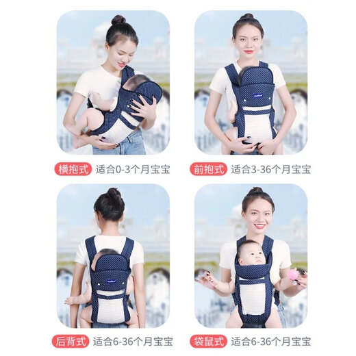 DI·DI HOUSE婴儿背带背巾抱娃神器多功能新生儿背带横抱前抱简易轻便四季通用 背带绿色网款0-3岁