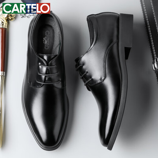 卡帝乐鳄鱼（CARTELO）擦色牛皮鞋男商务低帮正装鞋男士职场办公皮鞋9273 黑色 42