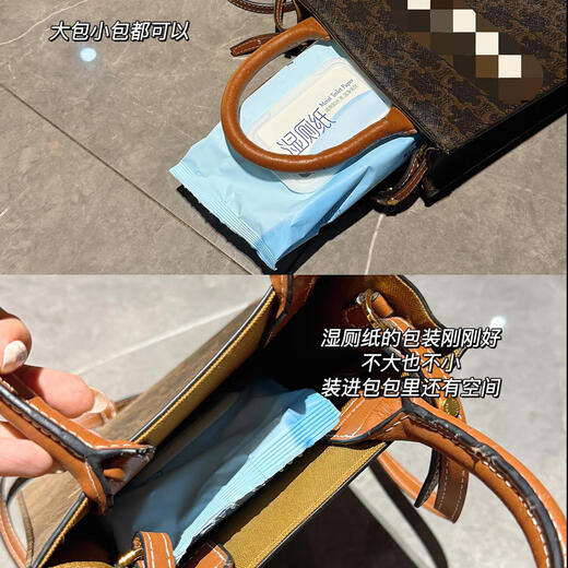 Limited time multiple packs of 99.9% sterilized wet toilet wipes/baby hand and mouth wipes JD Logistics non-allergic skin-friendly toilet wipes 24 packs*2 packs