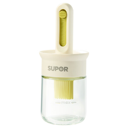 SUPOR oil brush retractable integrated oil brush bottle household silicone oil brush with bottle kitchen barbecue brush food grade baking brush oil telescopic handle oil brush bottle single piece