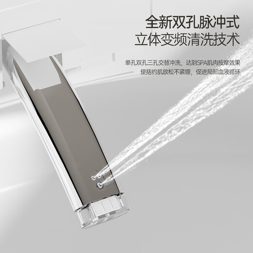 宇标智能马桶一体机双水路内置过滤器泡沫盾虹吸式冲水带水箱零压 M831  自动翻盖+UV除菌+水质过滤 250 /300/350/400下单备注