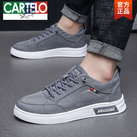 卡帝乐鳄鱼（CARTELO）春季帆布男鞋夏季透气百搭男士休闲板鞋一脚蹬老北京布鞋黑色潮鞋 灰色 42