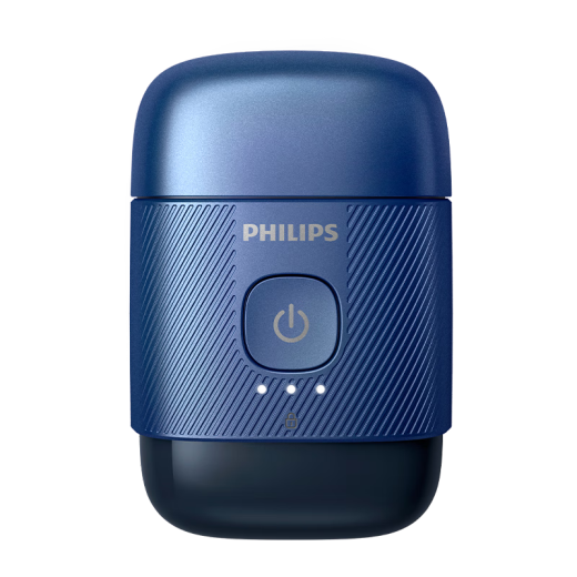 Philips [Jay Chou same style] razor electric pebbles portable razor beard knife full body wash to give birthday gift for elders to boyfriend Father's Day gift Sapphire S891/05 portable package