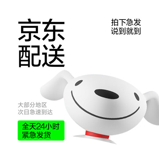 Flash Magic is suitable for Xiaomi 13 tempered film, mobile phone film series, high-definition all-glass anti-explosion, anti-fingerprint, anti-fall, smooth feel protective film, enhanced version | ultra-clear, anti-explosion and anti-fingerprint, 2 pieces + artifact, real machine mold opening, damage guarantee