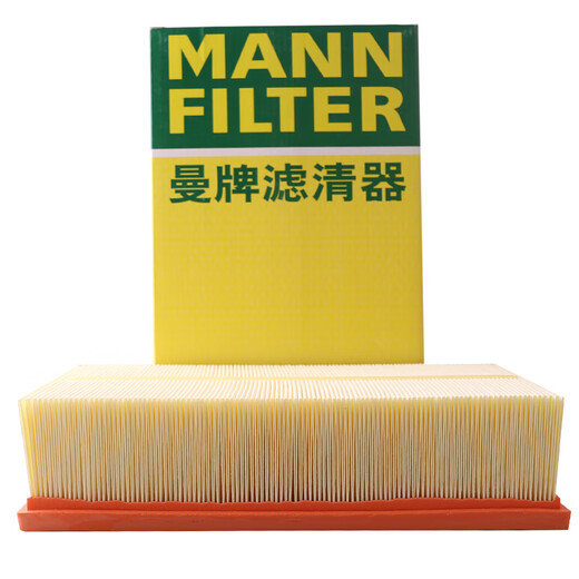 曼牌滤清器（MANNFILTER）空气滤芯汽车过滤空气格滤清器空滤适用于 C14110