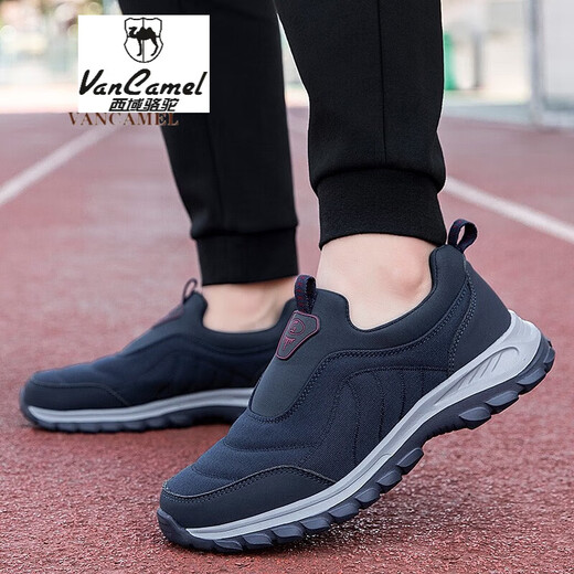 
Western Region Camel Old Beijing Cloth Shoes Men's Middle-aged and Elderly pedals with one foot, soft sole, lightweight, daddy's Sneaker Spring and Autumn New Men's Old Men's Shoes 9207 Black Men's 42