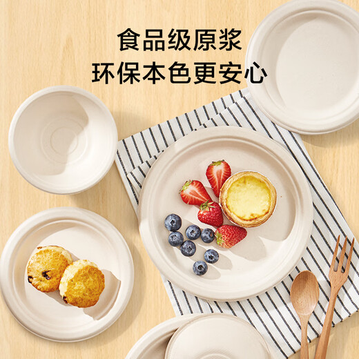 Made in Tokyo, disposable plates, bowls, dinner plates, tableware, large food-grade barbecue camping paper plates, 9 inches, 10 pieces