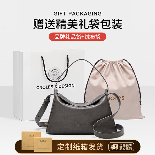 Cnoles Sac d'oreiller sac à grande capacité de grande capacité pour le sac à bandoulière haut de gamme d'anniversaire d'anniversaire pour femme