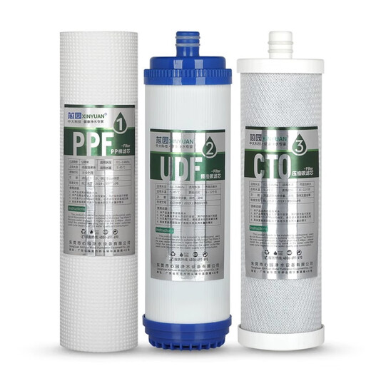 Das Filterelement des QinR701-Wasserreins im Kerngarten ist mit Qysunny-R701 QR-RL-701A Pure Water Machine Siebenstufe Filtration Qysunny-R701 (volle Set von 7 Teilen) ausgestattet.