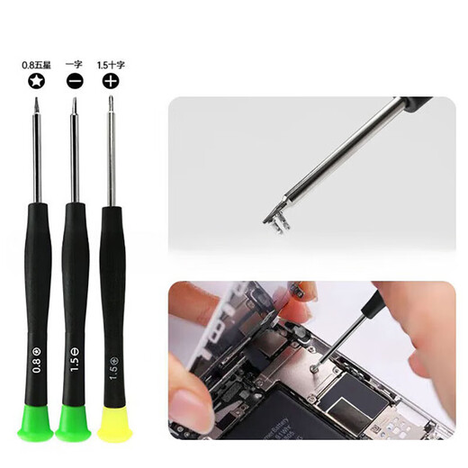 Haiyiduo Teléfono móvil Desmontaje de herramientas de reparación Destornillador Apple Apple Android Pick Desmontaje de la pantalla Batería Desmontaje de la batería [9 piezas establecidas]