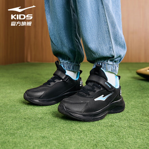 Hongxing Erke (ERKE) children's shoes, leather running shoes for boys and girls, large and small children's sports shoes - Mingou 2.0 black/digital blue 37