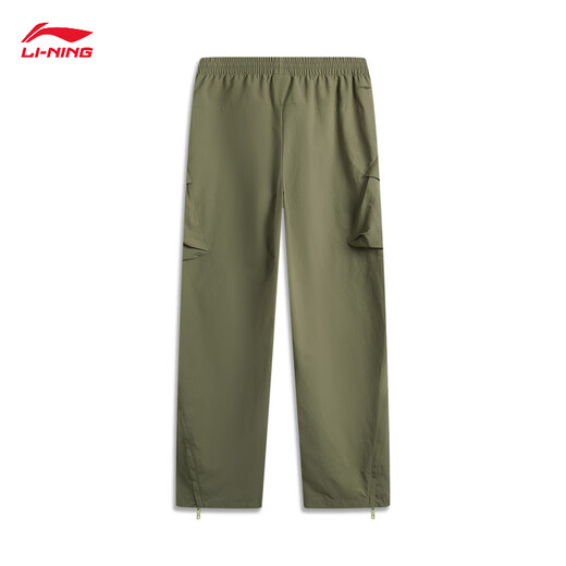 
Li Ning (LI-NING) CF traceable water-splashing sports pants for men in summer outdoor workwear style loose straight sports pants AYKU717