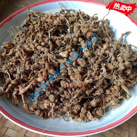 Mein Yutang Miaojia Guluzi Medicine Guizhou Perl Panax Notoginseng Chinesische medizinische Materialien Abacus Neun-Samen-Kettengras-Waschwäsche 500 g 500 g