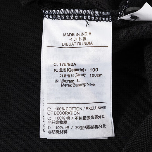 耐克（NIKE）短袖男装2025夏季新款运动服时尚透气POLO衫翻领T恤FN3895-063 FN3895-010黑色刺绣小标 S