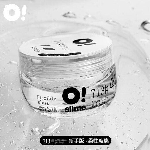 哦小姆水晶彩泥史莱姆男女孩儿童学生DIY解减压玩具安全无毒环保礼物